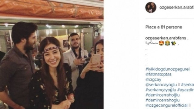 Ozge Gurel e Serkan Cayoglu di Cherry Season.