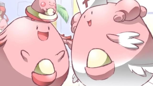 Ecco Chansey, l'esemplare pi&ugrave; raro.