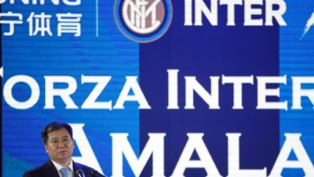 Calciomercato Inter, Suning &egrave; scatenata: l'attaccante nel mirino - interdipendenza.net