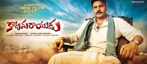 Katamarayudu on Twitter: "We present to you, the most anticipated ... - twitter.com