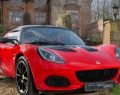 The new Sprint edition of Lotus Elise