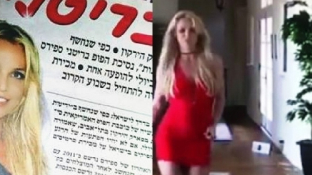 #BritneySpears potrebbe confermare a breve le date di un #WorldTour. #BlastingNews