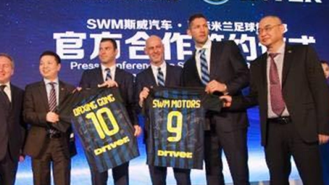 La cerimonia che ha annunciato la nuova partnership Inter-swm Motors (fonte: mondo inter)