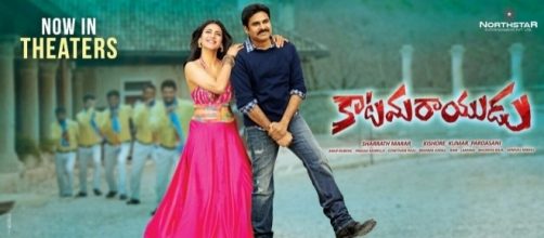 A still from Katamarayudu (Image credits: Northstar Entertainments)