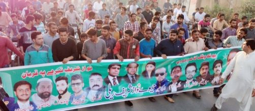 Protesters rallied in Lahore photo sourced via hum24