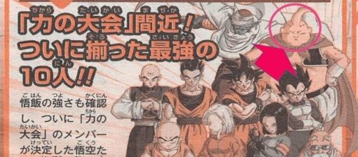 El guerrero Majin buu es el m&aacute;s fuerte