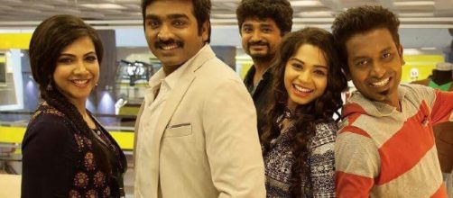 Kavan Movie Still (Image credits: AGS entertainment banner)