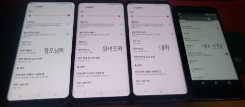 Problem with Samsung Galaxy S8, S8 + Red Screen (S8 Red Display ... - newcydiatweaks.com