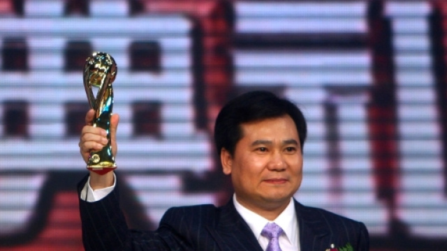 Suning Group: ecco chi sono i cinesi che vogliono l'Inter ... - passioneinter.com