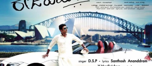 A still from 'Raajakumara' movie