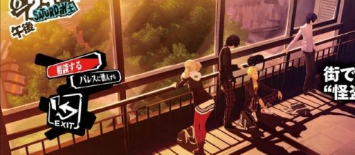 PS4/PS3 Exclusive Persona 5 Gets Lots of New Screenshots and Art ... - dualshockers.com