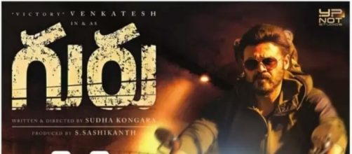 A still from Venkatesh 'Guru' movie