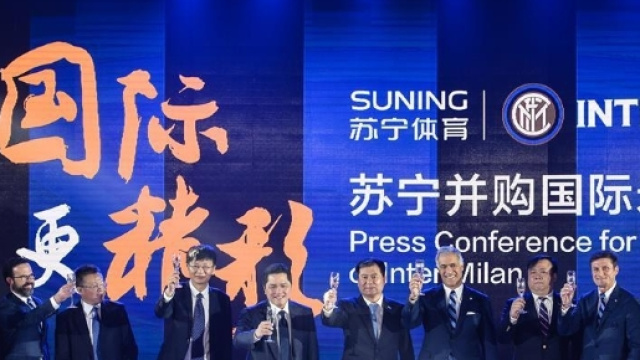 Suning, dopo l'Inter ecco la Premier League | Io Gioco Pulito - iogiocopulito.it