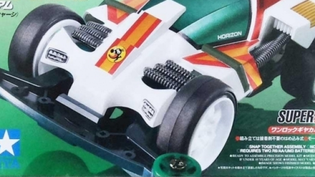 Tamiya Mini 4WD 18073 1/32 Das (end 5/5/2017 6:15 AM - MYT ) - com.my