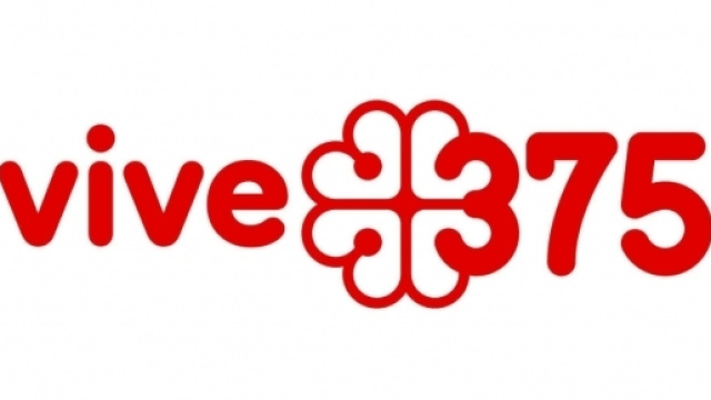 Slogan des 375 ans de Montr&eacute;al