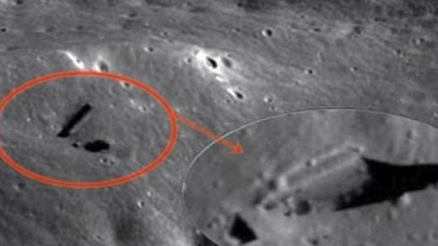 La strana struttura rettangolare