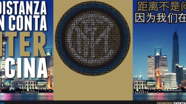 Inter, quanto guadagni dalla tourn&eacute;e in Cina?