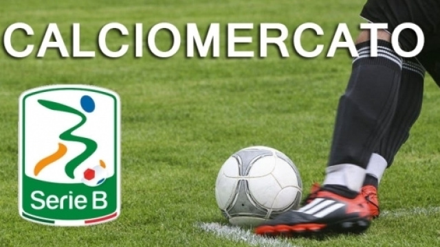Calciomercato Serie B, 23 giugno 2017 - foto pexels.com (modificata) - License CC0