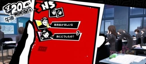 Persona 5 messaging app now life - personacentral.com