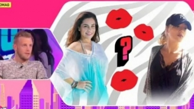 Jordan compare les baisers de Milla Jasmine et de Barbara Lune