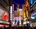 6 Great Things to do in the Namba district of Osaka