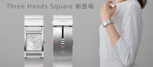 The new watch will be available on shelves the end of July Photo via Wikimedia