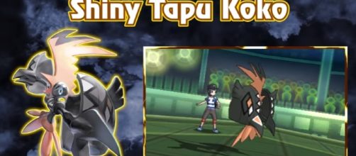 Add the Power of Shiny Tapu Koko to Your Pok&eacute;mon Video Game! The Official Pok&eacute;mon YouTube Channel