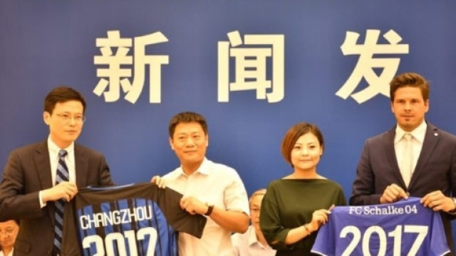 Inter-Schalke 04 oggi a Changzhou