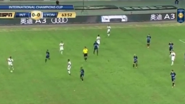 Amichevole dell'Inter nel Summer Tour