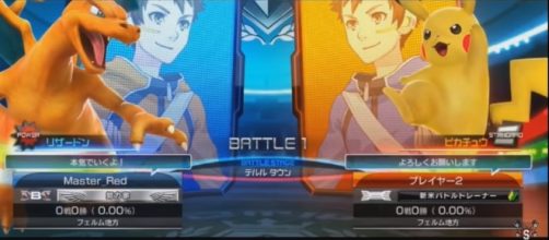 Nintendo announced that the Pokemon RPG will be launched on Nintendo Switch in 2018 or later. Santox07/YouTube