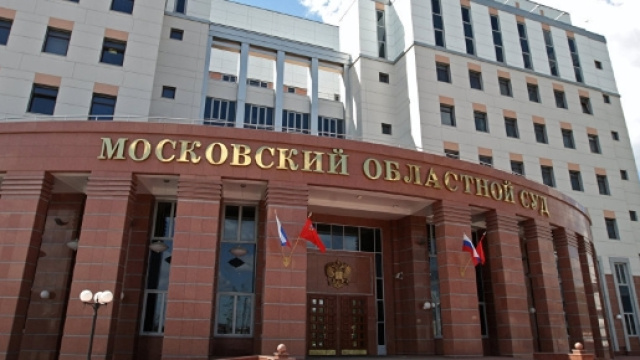 Russia, tre persone uccise e due ferite durante sparatoria a Mosca ... - sputniknews.com