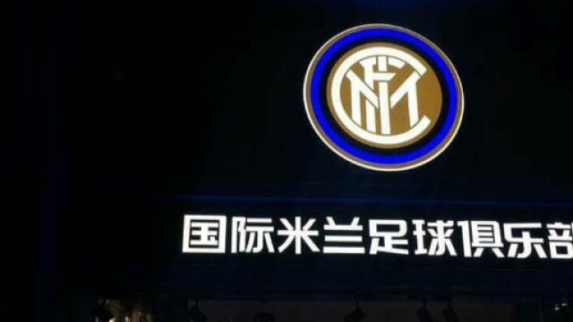 Calciomercato Inter, le ultime notizie