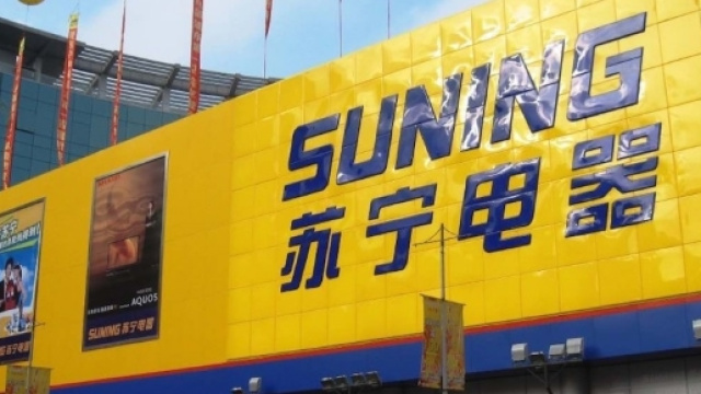 Il governo cinese sentenzia: niente spese pazze sul mercato per Suning
