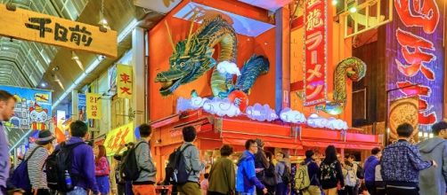 Japan / Photo via Pedro Szekely, Flickr