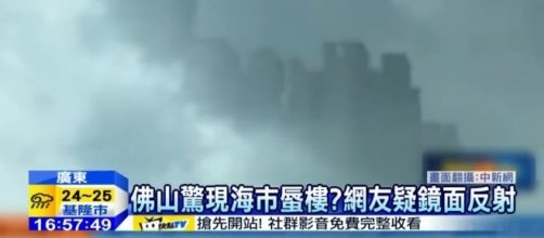 Aqu&iacute; se puede observar c&oacute;mo los medios de televisi&oacute;n China anunciaron la noticia