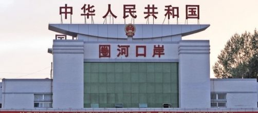 Gate to North Korea - Quanhe Wonjong Border Bridge (credit &ndash; Roman Harak- wikimediacommons)