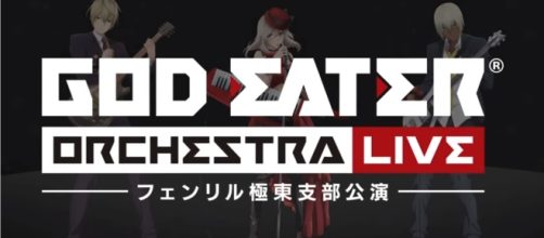 Bandai Namco teases upcoming new title for "God Eater" series - YouTube/876TV