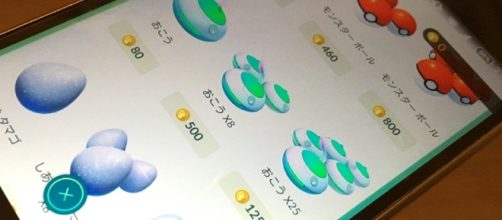 Niantic fixes the double "Stardus" problem of "Pokemon Go"/ photo by Motohiko Tokuriki via Flickr