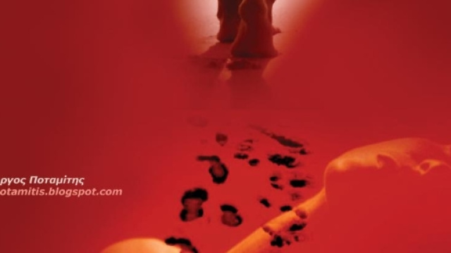 Aaronn | Aaronn - Cercando la via | Il Cannocchiale blog - ilcannocchiale.it