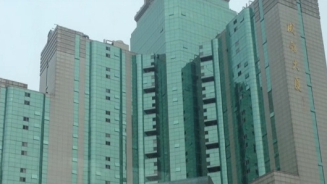 Edifici della citt&agrave; di Pechino (Cina)