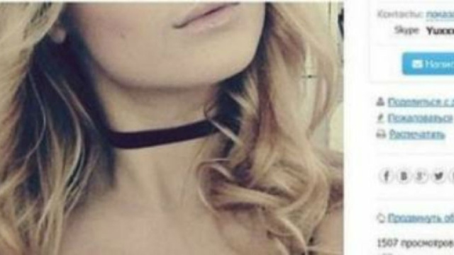 Ragazza ucraina vende la verginit&agrave; con un annuncio su un quotidiano locale