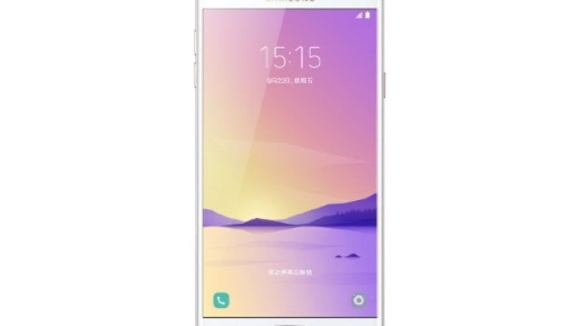 Samsung Galaxy C8 con riconoscimento facciale via http://gadgets.ndtv.com