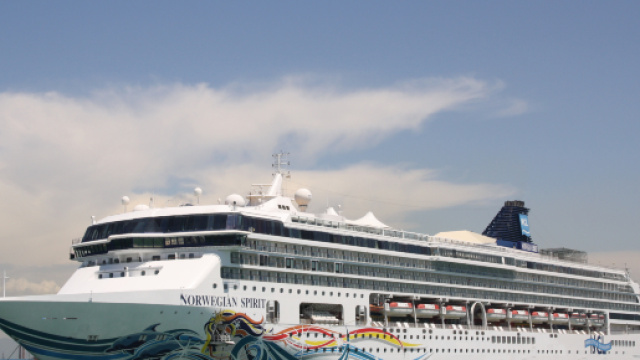 Lavoro a Southampton per italiani con Norwegian Cruise Line (Wikimedia Commons)