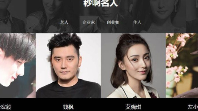 sito ufficiale: http://www.miaoa.com/