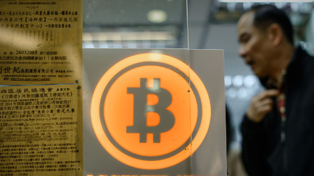 Bitcoin ancora negativo, Nordea Bank lo proibisce