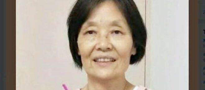 Se esperan los resultados de la pericia de la mujer hallada en Ezeiza