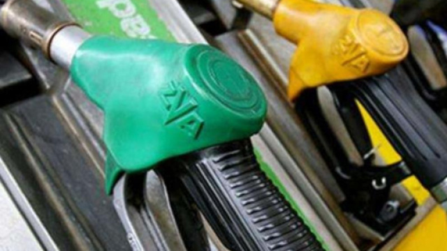 I carburanti sono diventati carissimi.