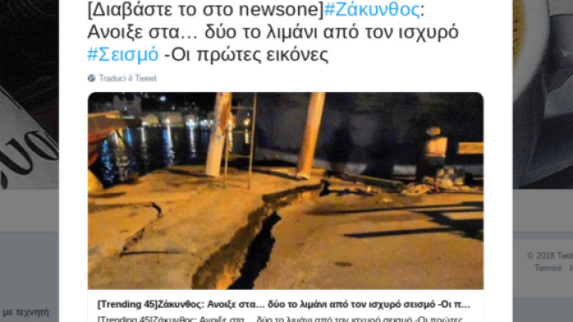 Terremoto del Peloponneso: magnitudo 6.8.