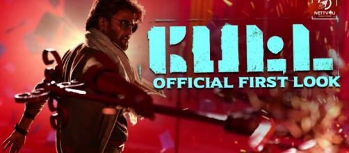 Petta Movie first poster (Image via Vikram Sanjay/Twitter)