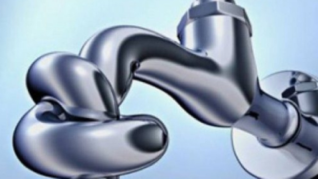 Interruzione idrica in alcune citta della Campania.